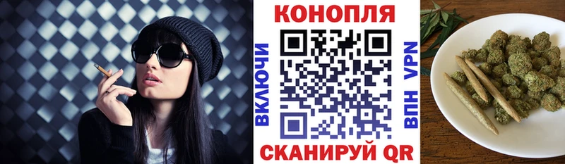 Где купить наркотики Искитим Вейп ТГК  А ПВП  Меф  COCAIN  Бошки Шишки 