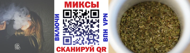 Бутират BDO  Искитим 
