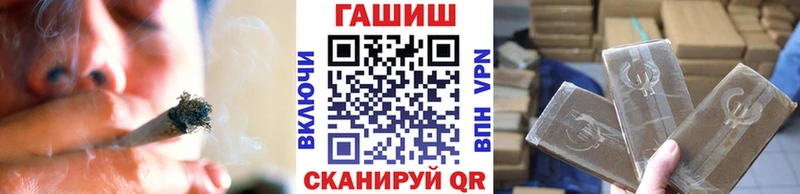Гашиш индика сатива  Искитим 