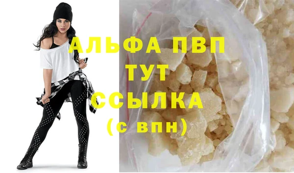 mix Абаза