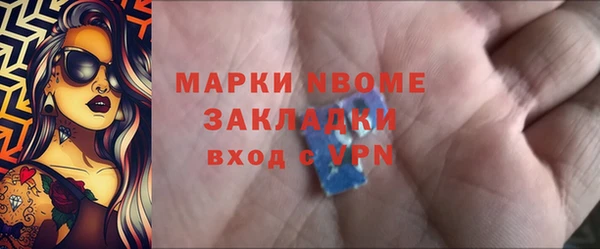 mix Абаза
