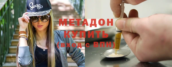 амф Алексин