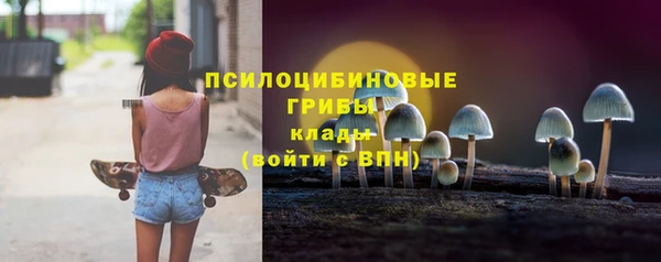 марихуана Алексеевка