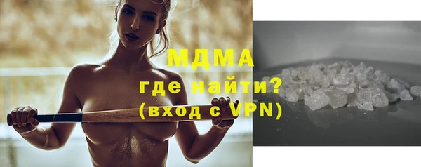 мефедрон Алзамай