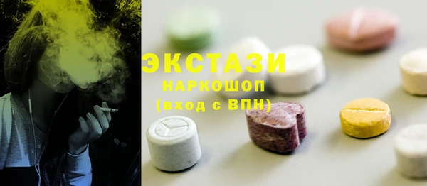 mix Абаза