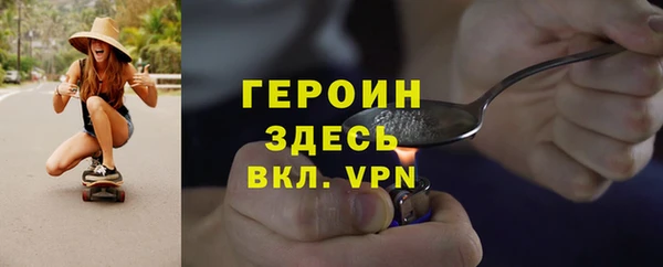 mix Абаза