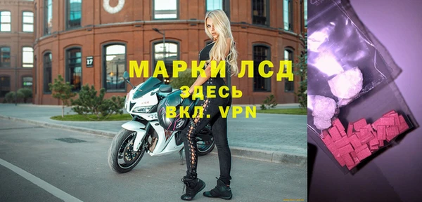 mix Абаза