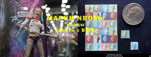 амф Алексин