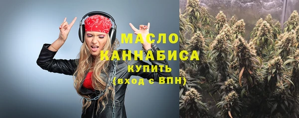 mix Абаза