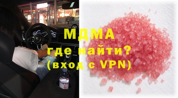 мефедрон Алзамай