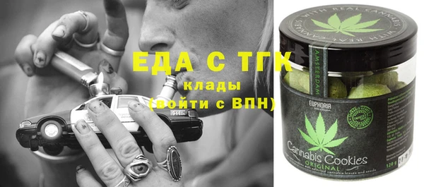 амф Алексин
