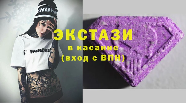 амф Алексин